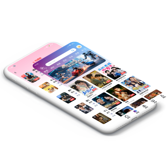 App Interface